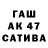 АМФЕТАМИН VHQ Foti Amirovna