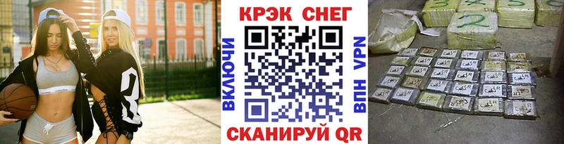Кокаин Боливия  Купить закладки  Великий Новгород 