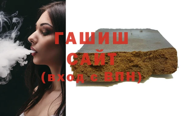 круглые Куйбышев