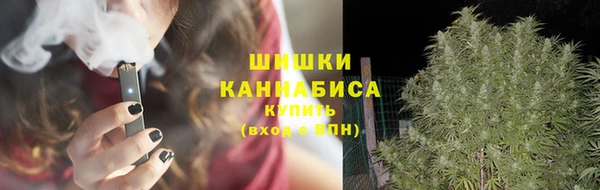 мефедрон Кукмор