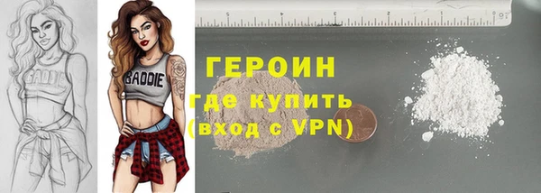 круглые Куйбышев