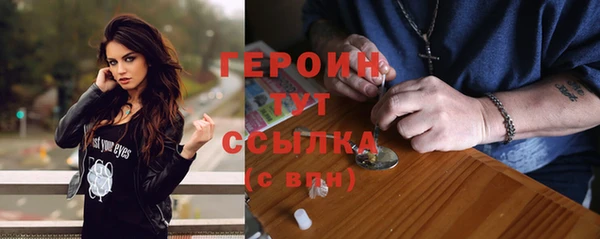 кокаин перу Кулебаки