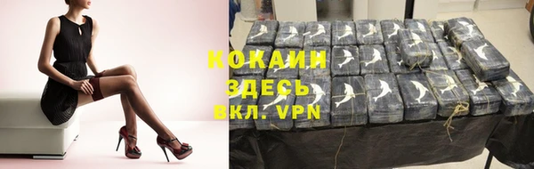 мефедрон Кукмор