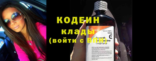 кокаин перу Кулебаки