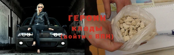 круглые Куйбышев