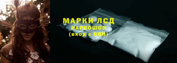 круглые Куйбышев