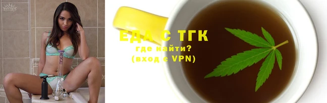 кокаин перу Кулебаки