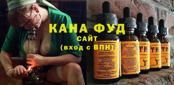 мефедрон Кукмор