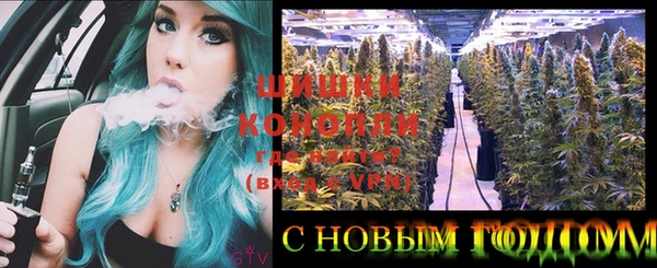 круглые Куйбышев