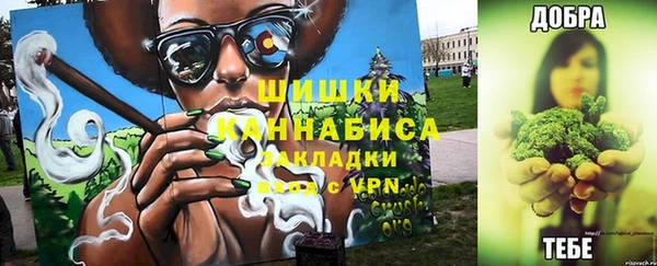 кокаин перу Кулебаки