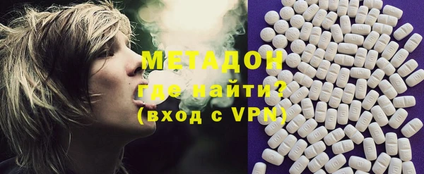 мефедрон Кукмор