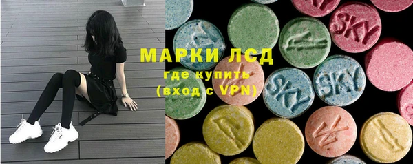 кокаин перу Кулебаки