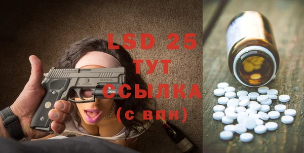 круглые Куйбышев