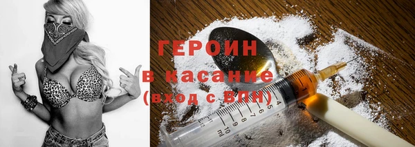 кокаин перу Кулебаки