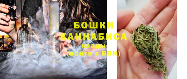 круглые Куйбышев