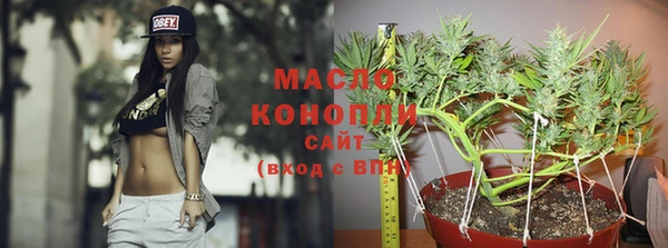 мефедрон Кукмор