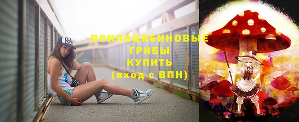 мефедрон Кукмор