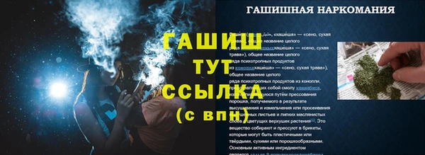круглые Куйбышев