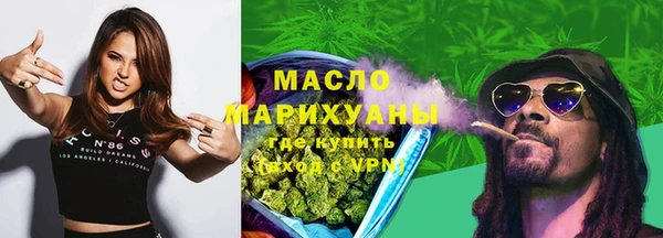кокаин перу Кулебаки