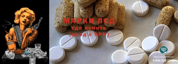 мефедрон Кукмор