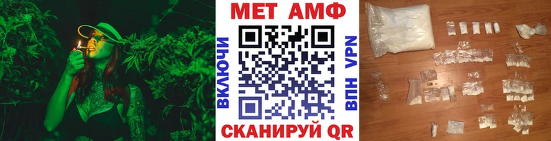 Купить  Великий Новгород  Метамфетамин Декстрометамфетамин 99.9% 