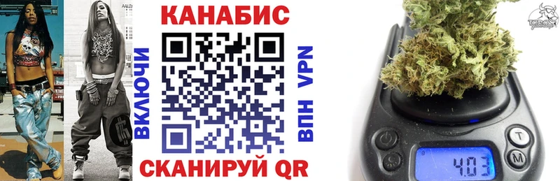 Купить закладки  Великий Новгород  МАРИХУАНА ГИДРОПОН 